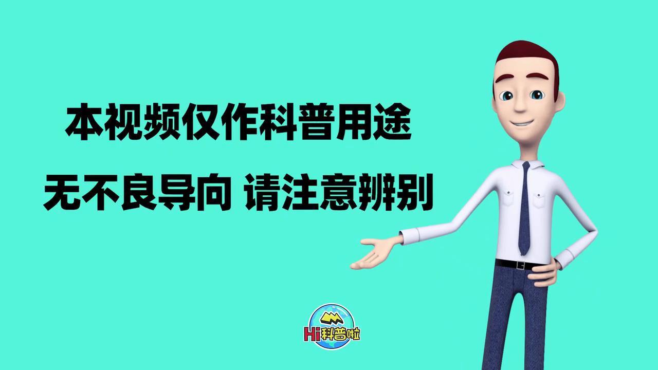 科普：比特幣是什么，“挖礦”是如何進(jìn)行的？為何耗電量越來越大